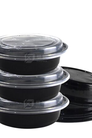 BOITE RONDE NOIRE 32 950ML X 3PQTS DE 50PCS