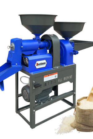 MOULIN A RIZ/MIL COMBINE MOTEUR ELECTRIQUE X 1